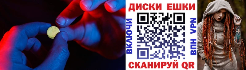 ЭКСТАЗИ бентли  OMG онион  Навашино 