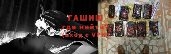 mix Балахна