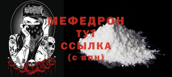 альфа пвп VHQ Сатка