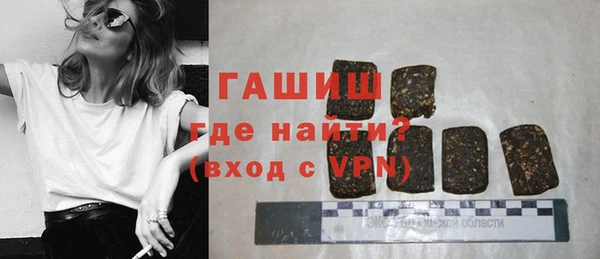 кокаин VHQ Балабаново