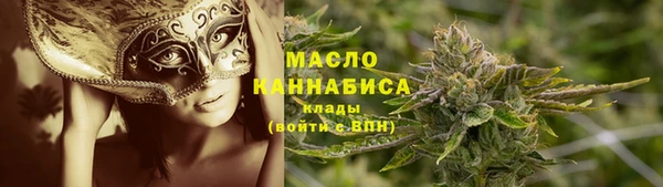 кокаин VHQ Балабаново