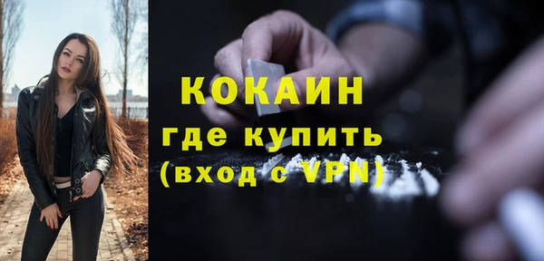 mix Балахна