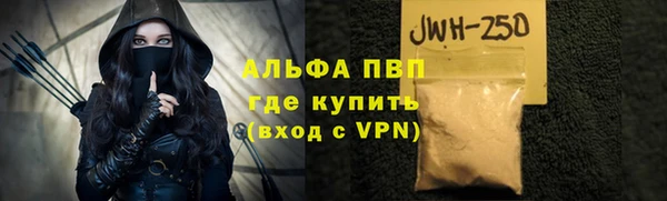 mix Балахна