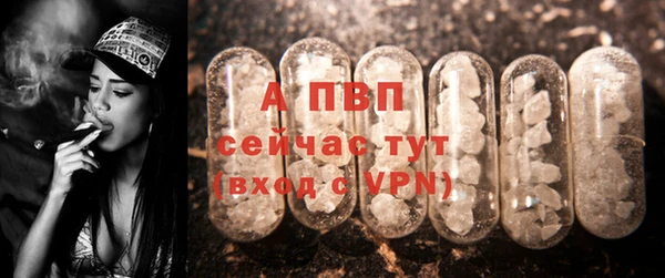 кокаин VHQ Балабаново