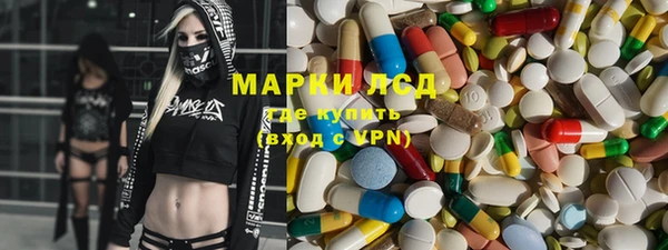 mix Балахна