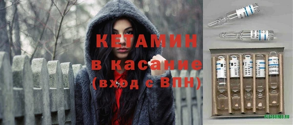 mix Балахна