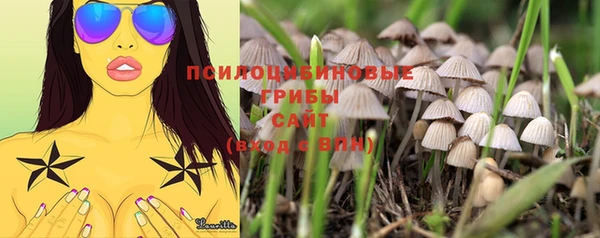 mix Балахна