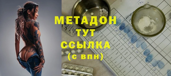 mix Балахна