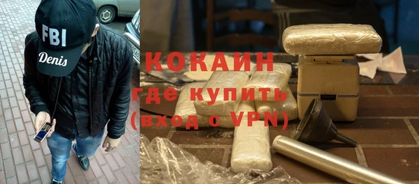 mix Балахна