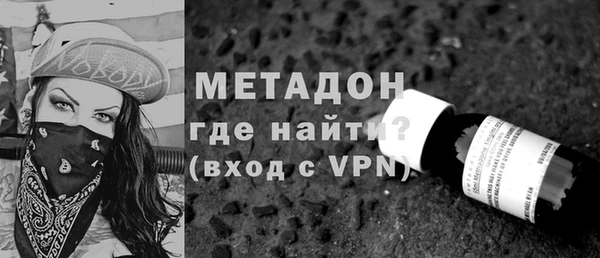 mix Балахна