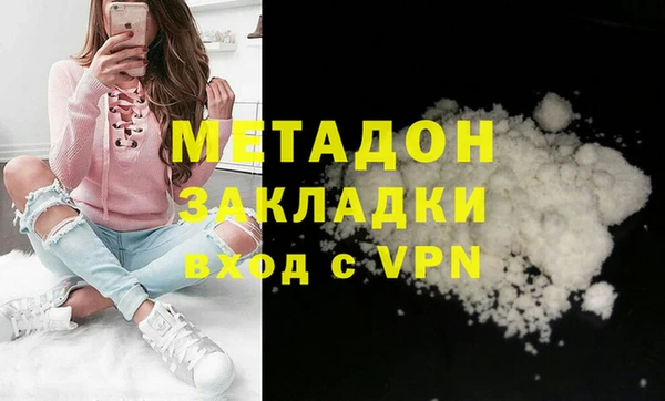 mix Балахна