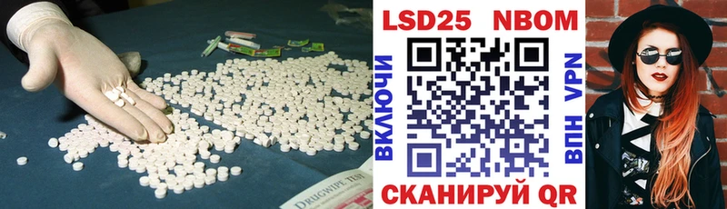 мега онион Навашино ЛСД экстази ecstasy