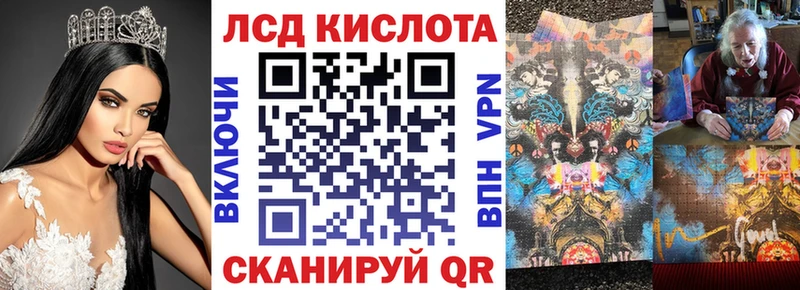 Марки NBOMe 1,5мг  даркнет сайт  Навашино 